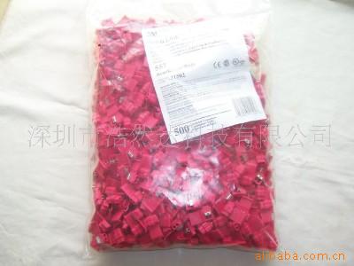 现货供应3M 原厂红色接线端子塑胶外壳，型号：558