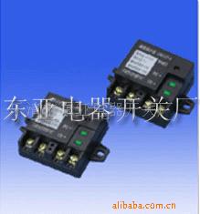 供应漏电保护器 安全低压断路器4P