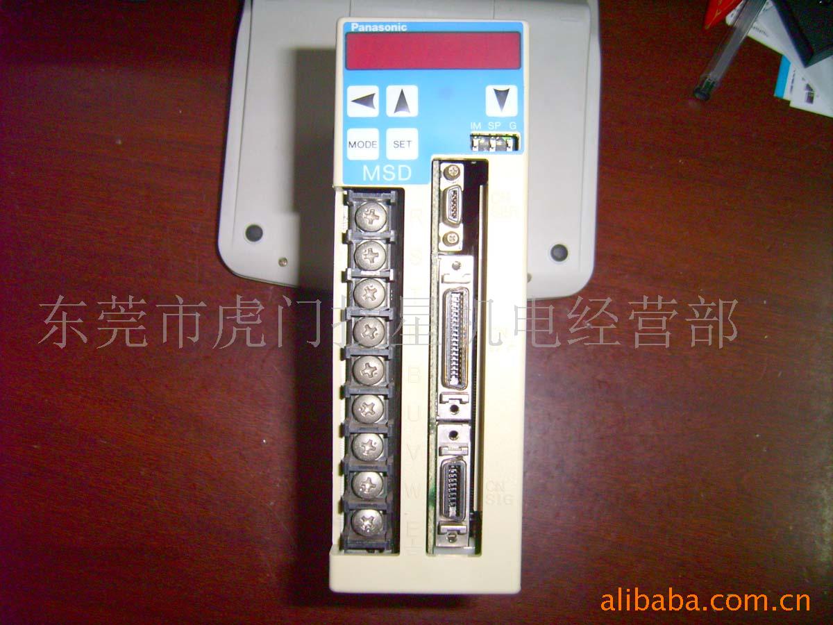 三洋步进马达103H7521-70B2包好