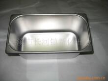 供应各种拉伸件,不锈钢冲压件，黄铜拉伸件，铝合金拉伸件锻压件