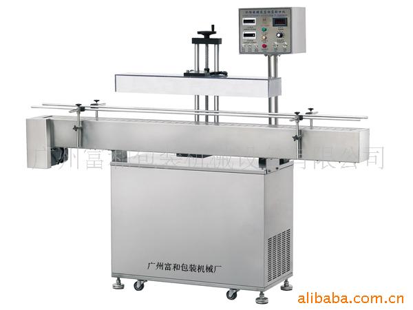 厂家定制GLF-2100B型自动电磁感应铝箔封口机 立式电磁感应封口机