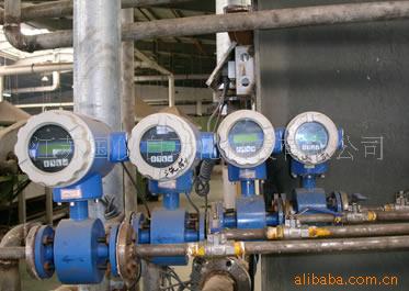 供应HART协议电磁流量计