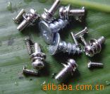 供应铜、铁、不锈钢圆头、平头自攻、机牙螺丝