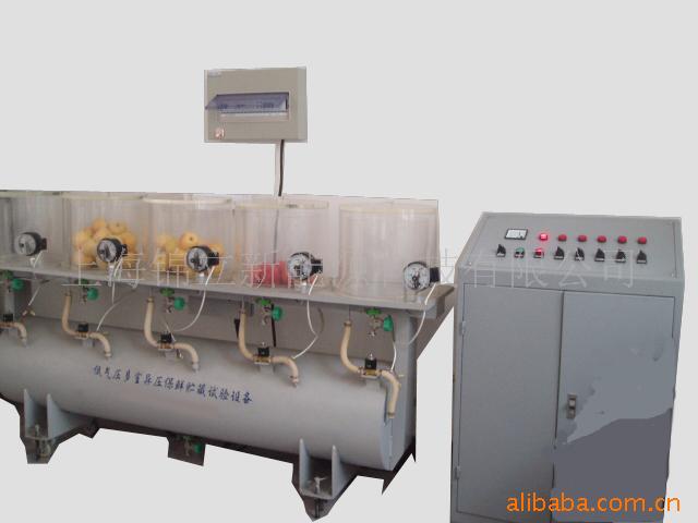 供应减压试验设备贮藏试验设备减压贮藏试验设备