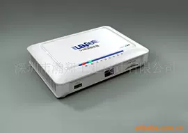 产品设计;护眼仪;医疗器械制造