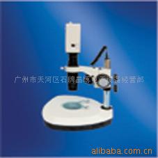 供应体视显微镜MZD0318