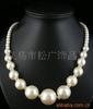 Fashionable necklace from pearl, beads, clothing, accessory, Korean style