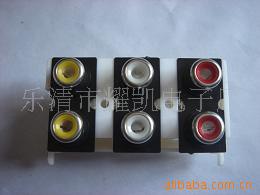 汽车连接器RCA插座JACK,RCA接口,AV端子，RCA-609音响音频连接器