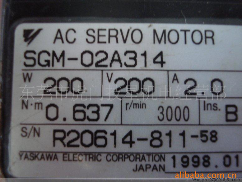 A 安川伺服电机SGM-02A314   保好保修三个月