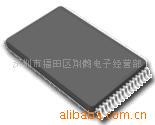 supply IC M56753FP IC