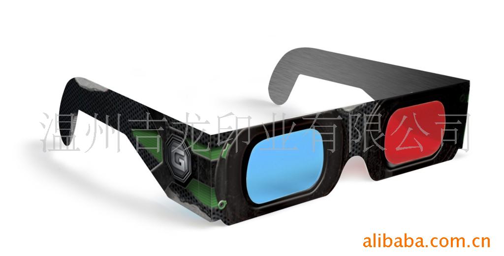 专业生产高品质进口环保镜片的3D眼镜 立体眼镜