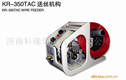 供应KR-350TAC送丝机构  松下送丝机  填丝机 送丝电机 18.3V电机
