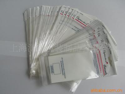 customized CPPOPP PLB Side sealing bag Earnest Mask Elevators bags Supplying Affordable