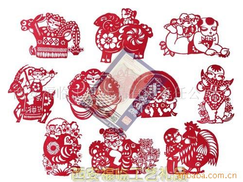 Folk arts and crafts Northern Shaanxi paper-cut technology Wholesale gift handmade paper cuts suit Folk dolls