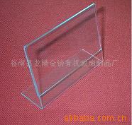 厂家专业制作 有机玻璃工艺品 有机玻璃加工礼品创意手工摆件