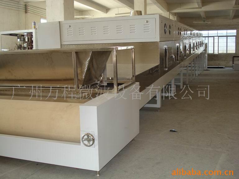 厂家供应定 做为您解决烘干难题的微波烘干机,微波干燥机微波设备
