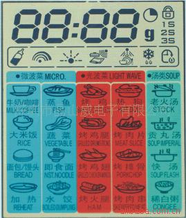 微波炉隔水炖LCD显示屏电饭煲LCD液晶屏断码屏TN屏HTN正显显示器