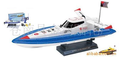 customized Yacht APPLIQUE Toys Model APPLIQUE waterproof Sunscreen fade