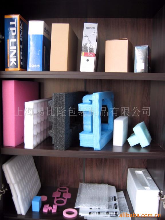 供应珍珠棉EPE珍珠棉包装配套(图)可以根据客户要求定制