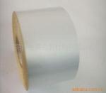 ���Ҵ�����Ӧ25#-200#���������ʲ��ϡ����ɽ���ǩ����