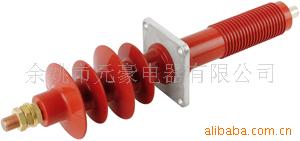 复合套管 复合套管 绝缘套管