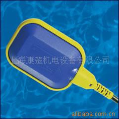 供应MAC 3,KEY-5m,KEY-10m，液位开关