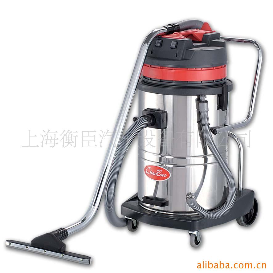 供应广州超宝吸尘吸水器60L大型洗车场