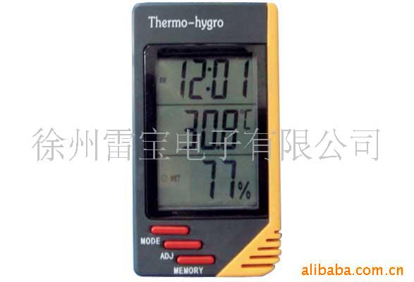 厂家供应LCD多功能温湿度计LT-2 数显温湿度仪表 电子温湿度计