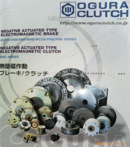 供应小仓无励制动器RNB0.2G