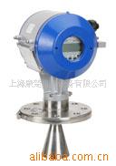 雷达液位计BM700科隆KROHNE咨询客服智能雷达物位计