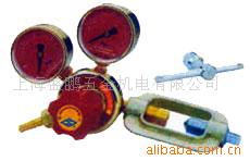 [荣华]乙炔减压器 乙炔减压阀YQE-03 上海荣华仪表厂出品
