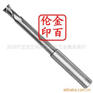 供应 不二NACHI立铣刀L9312