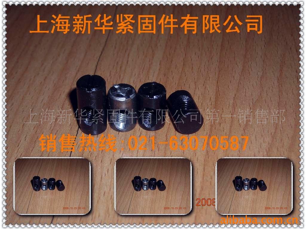 家具螺母 锤母 榔头螺母 横孔螺母 连接螺母 组合螺母