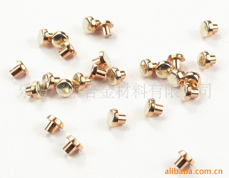 厂家批发银触点 银点 柳钉银触点 复合银触点Ag/Cu 纯银复铜