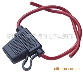 汽车保险座，束线型保险座, 叉钳式保险座