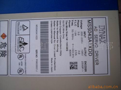 A 二手松下伺服驱动器MSS043A1XDD 保修三个月