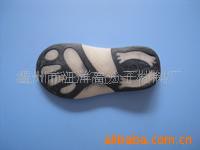 环保 鞋底料 TR TPR  TPU VDT