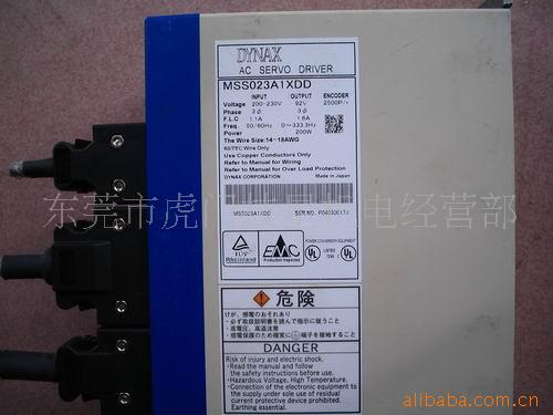 A 松下伺服驱动器MSS023A1XDD DYNAX  保修三个月