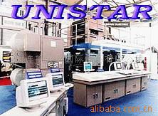 ѩCITGOҺѹ / Press Oilӡˢ 68, Goss SMB 5078