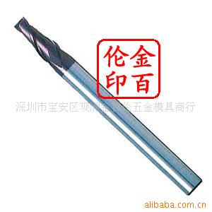 供应 不二NACHI立铣刀L9312