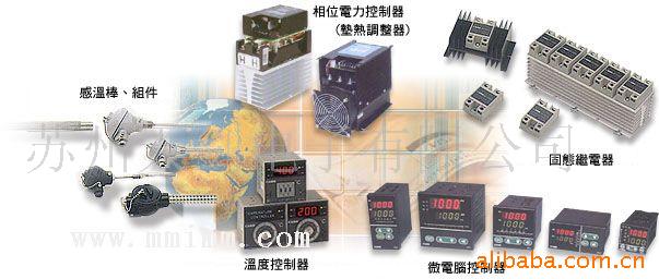 供应台湾CAHO 微电脑温控器 / 可控硅 LAHO CAHO H961 H721 H481