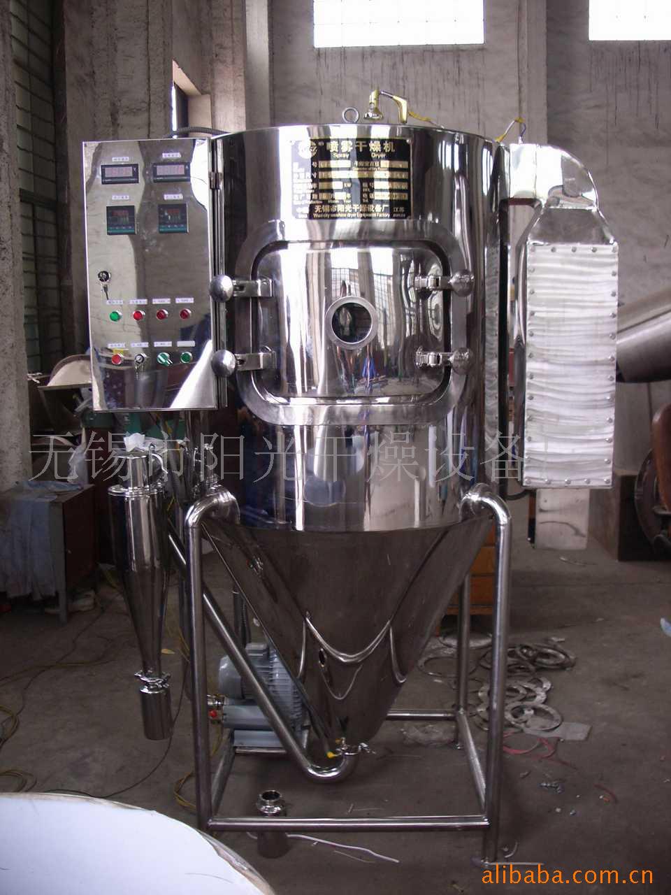 GZ-5型喷雾干燥-溶液/乳液/悬浮液/糊状物料