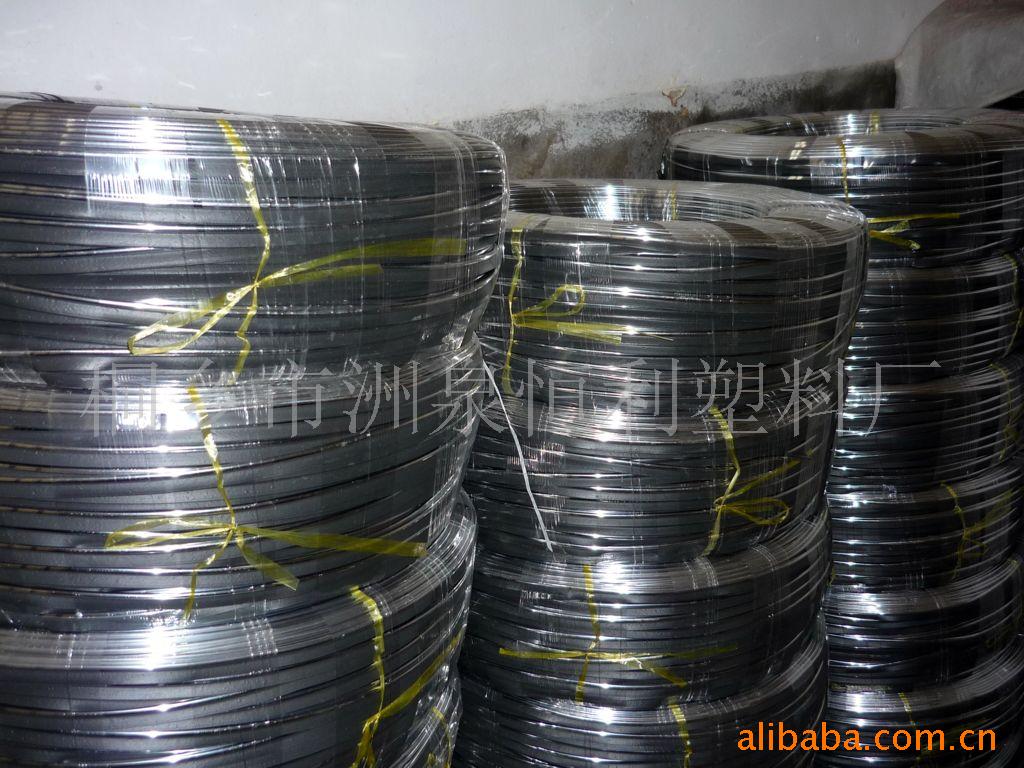 供应箱包装饰嵌线银色箱包嵌线 箱包塑料嵌线 装饰条箱包嵌线批发