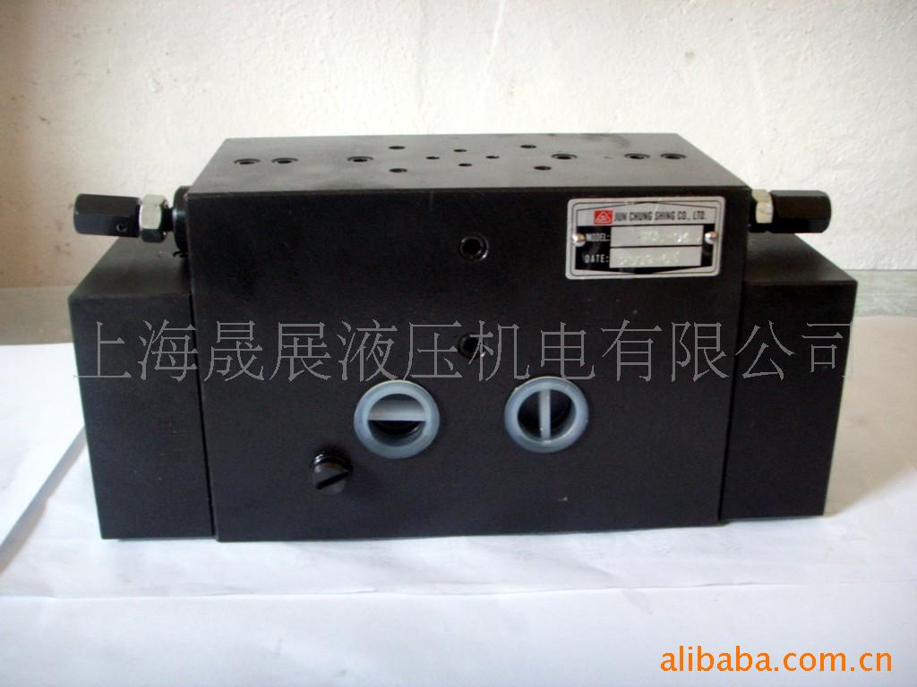 供应台湾磨床专用阀〈磨床阀〉