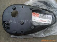 原装雅马哈双缸四冲程太子车XV-250CC【2GV】塑盖【个】