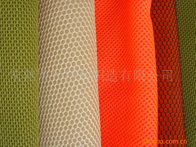 供应三明治网眼布