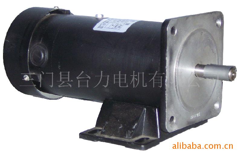 TAI LI 台力电机批发供应500w直流电机