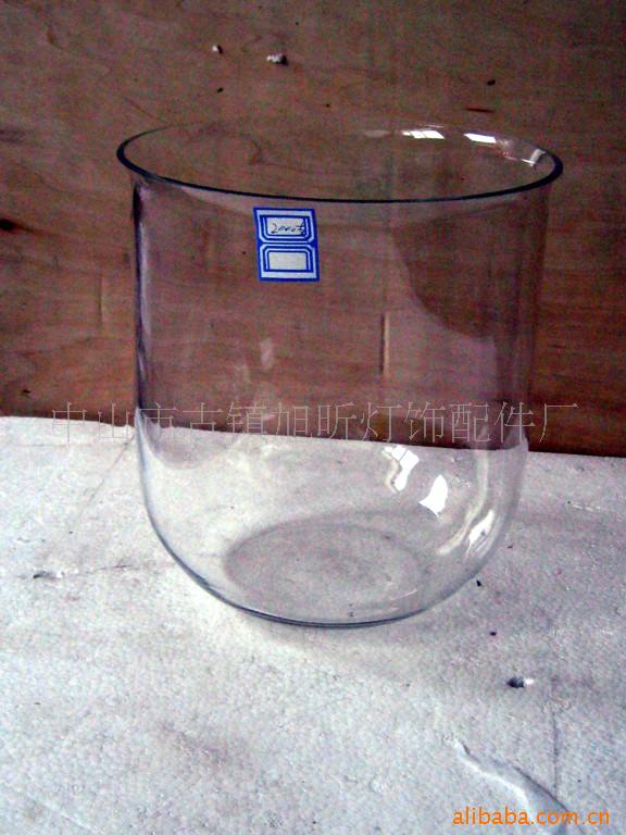 supply Semicircle Blown Glass vase