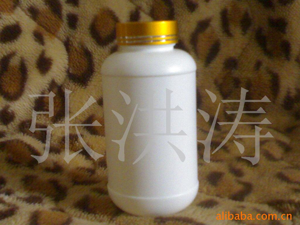 供应规格齐全环保多用途塑料瓶高品质医用药瓶保健品瓶批发药用