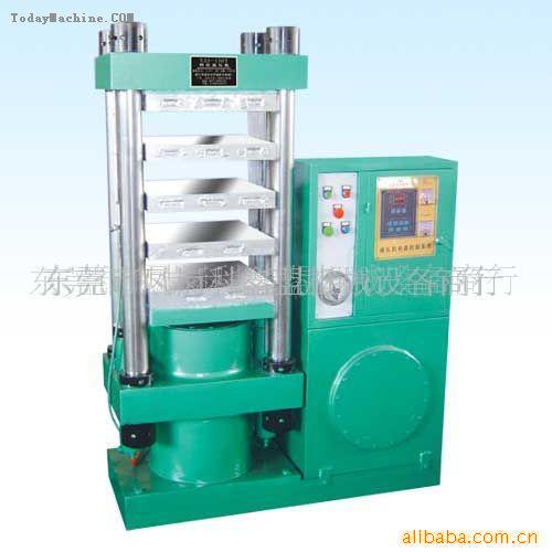 供应多层硫化机H(图)，20吨流化机，EVA流化机，